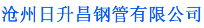 阳江螺旋地桩厂家